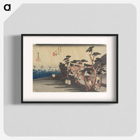 アートポスター-Ōiso: Tora's Rain
 - 歌川 広重 Poster.