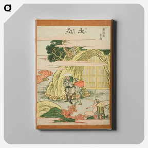 アートパネル-Tsuchiyama - 葛飾 北斎 Canvas.