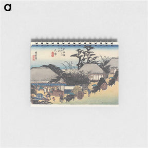 アートメモ帳-Ōtsu, Hashirii cha-mise
 - 歌川 広重 Memo.