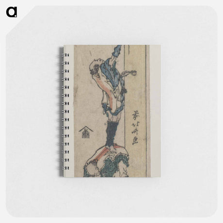 アートメモ帳-Hokusai's Woodblock Prints
 - クリーブランド美術館 Memo.