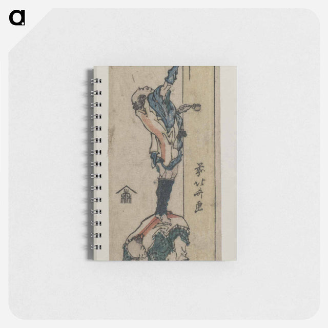 アートメモ帳-Hokusai's Woodblock Prints
 - クリーブランド美術館 Memo.