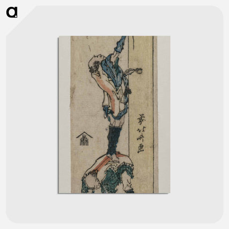 アートポストカード-Hokusai's Woodblock Prints
 - クリーブランド美術館 Postcard.