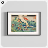 Kakinomoto Hitomaro from the series One Hundred Poems Explained by the Nurse - Katsushika Hokusai Poster.