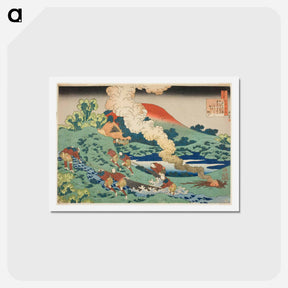 アートポストカード-Kakinomoto Hitomaro from the series One Hundred Poems Explained by the Nurse - 葛飾 北斎 Postcard.