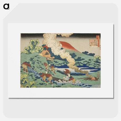アートポスター-Kakinomoto Hitomaro from the series One Hundred Poems Explained by the Nurse - 葛飾 北斎 Poster.
