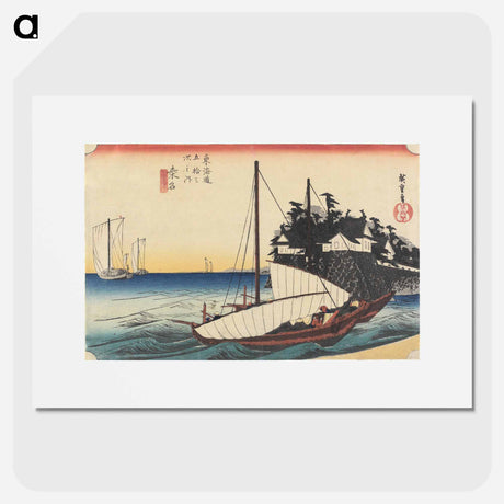 アートポスター-Kuwana, Shichiri watashi-guchi
 - 歌川 広重 Poster.