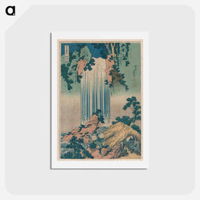 アートポストカード-Yōrō waterfall in Mino Province from an earlier print by Katsushika, Hokusai - 葛飾 北斎 Postcard.