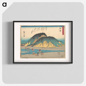 アートポスター-Okitsu
 - 歌川 広重 Poster.