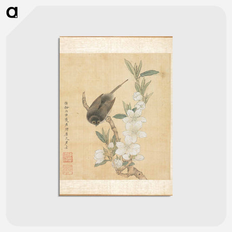 アートポストカード-Bird and Peach-Blossom Branch
 - クリーブランド美術館 Postcard.