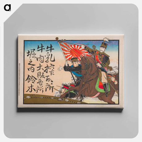 アートパネル-Suzuki Dairy and Beef Products
 - セントルイス美術館 Canvas.