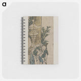 アートメモ帳-Hokusai's Woodblock Prints
 - クリーブランド美術館 Memo.