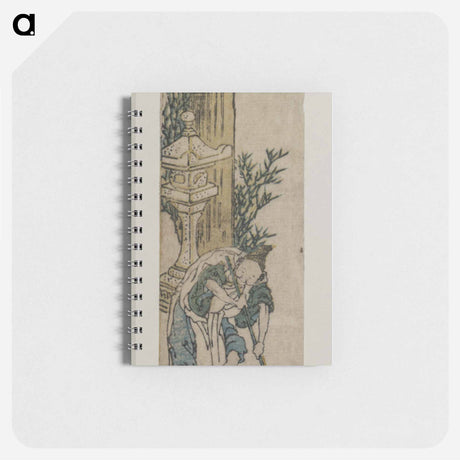 アートメモ帳-Hokusai's Woodblock Prints
 - クリーブランド美術館 Memo.