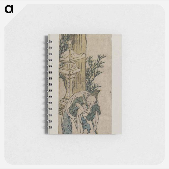 アートメモ帳-Hokusai's Woodblock Prints
 - クリーブランド美術館 Memo.