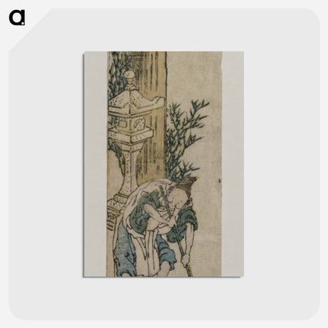 アートポストカード-Hokusai's Woodblock Prints
 - クリーブランド美術館 Postcard.