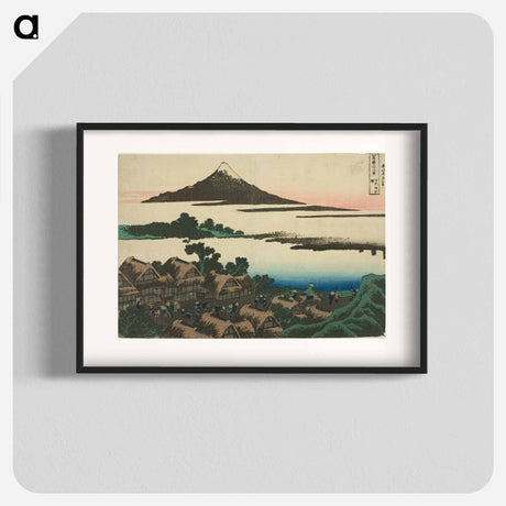 アートポスター-Dawn at Isawa in Kai Province - 葛飾 北斎 Poster.