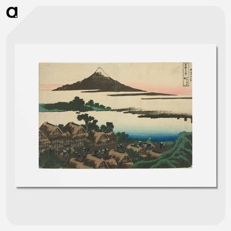 アートポスター-Dawn at Isawa in Kai Province - 葛飾 北斎 Poster.