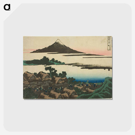 アートポストカード-Dawn at Isawa in Kai Province - 葛飾 北斎 Postcard.