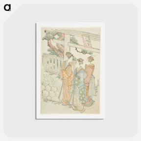 アートポストカード-Visitors to the Hachiman shrine - 葛飾 北斎 Postcard.