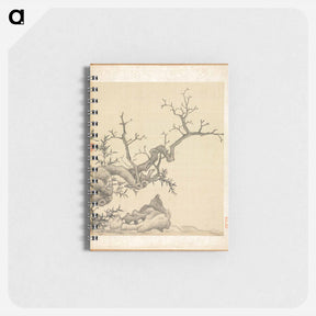 アートメモ帳-Rock, Old Tree, and Bamboo
 - クリーブランド美術館 Memo.