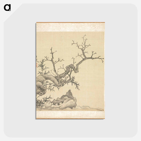 アートポストカード-Rock, Old Tree, and Bamboo
 - クリーブランド美術館 Postcard.