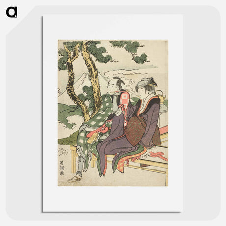 アートポスター-Evening Glow for Date no Yosaku and Seki no Koman - 葛飾 北斎 Poster.