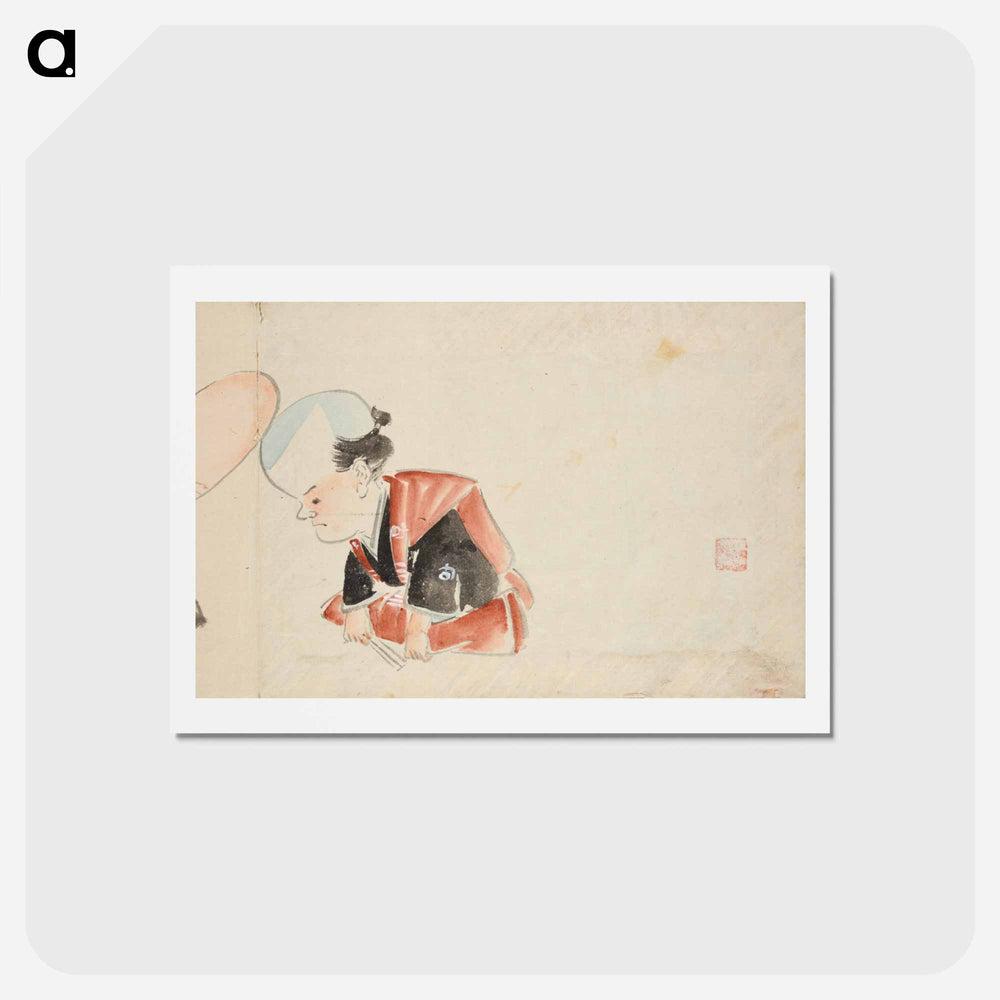 アートポストカード-Album of Ichiryusai Hiroshige's Sketches
 - 歌川 広重 Postcard.
