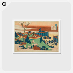 アートポストカード-One Hundred Poems by One Hundred Poets Explained by the Nurse - 葛飾 北斎 Postcard.