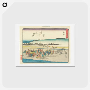 アートポストカード-Kanaya
 - 歌川 広重 Postcard.