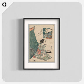 アートポスター-Woman with Papers and Fan
 - クリーブランド美術館 Poster.