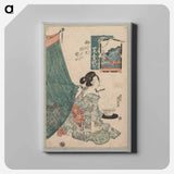 アートパネル-Woman with Papers and Fan
 - クリーブランド美術館 Canvas.