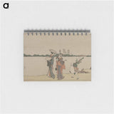 アートメモ帳-Women and Children Walking Along the Sumida River
 - クリーブランド美術館 Memo.