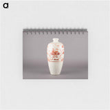 アートメモ帳-Prunus Vase with Floral Scrolls
 - セントルイス美術館 Memo.