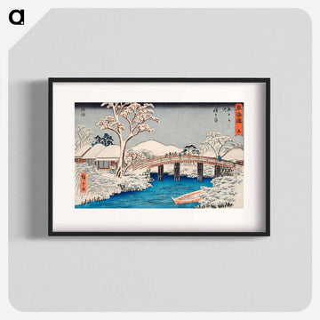 The Katabira River and Katabira Bridge
 - 歌川 広重 Poster.