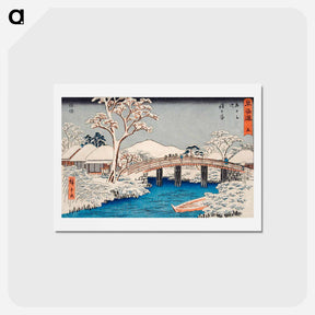 アートポストカード-The Katabira River and Katabira Bridge
 - 歌川 広重 Postcard.