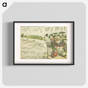 アートポスター-Sumida River - 葛飾 北斎 Poster.