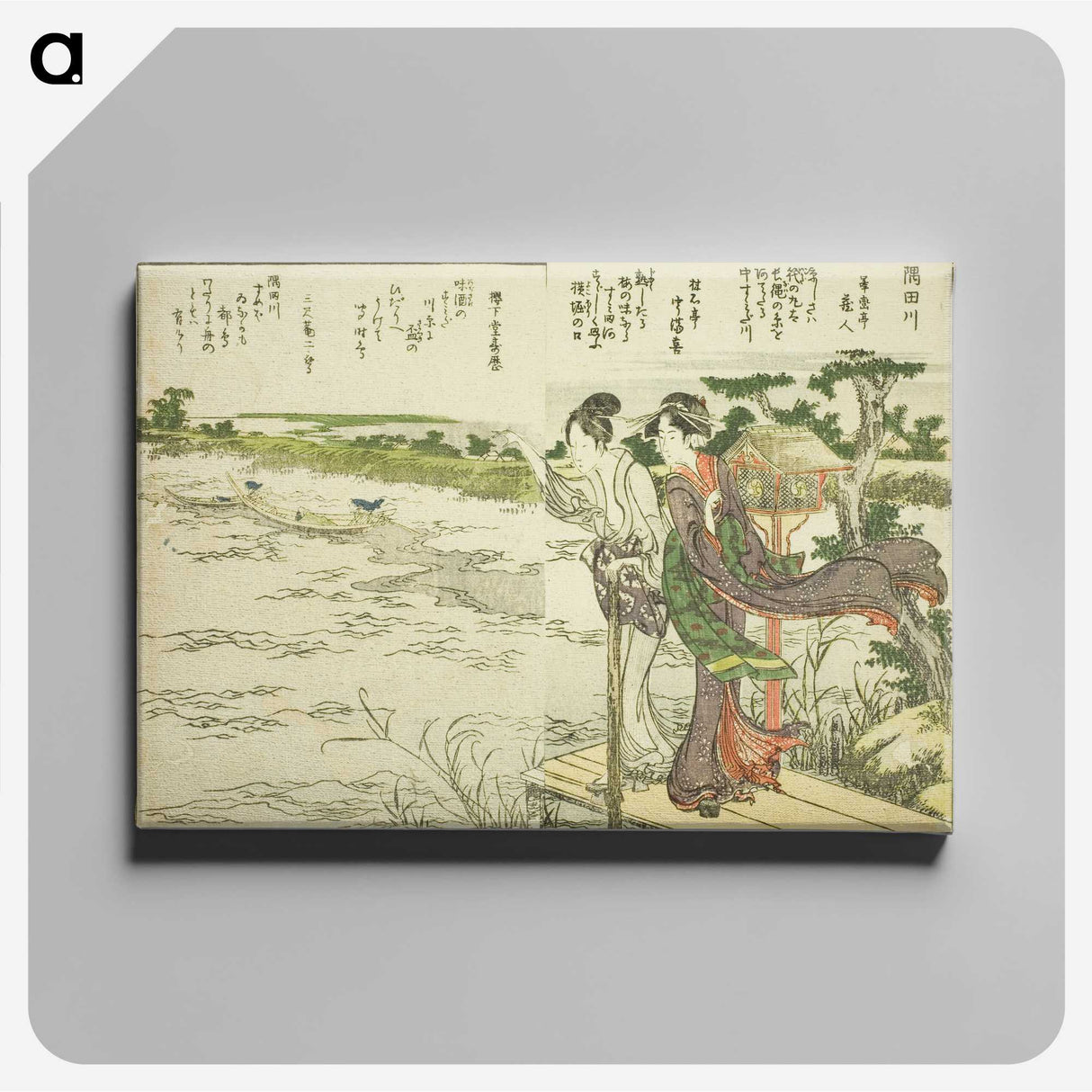 7-37_Katsushika-Hokusai_canvas