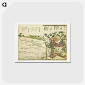 アートポストカード-Sumida River - 葛飾 北斎 Postcard.