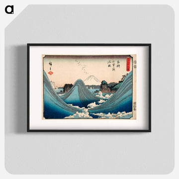 Wind-tossed Seas at Shichiri Beach in Sagami Province
 - 歌川 広重 Poster.