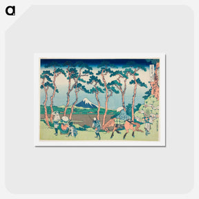 アートポストカード-Tokaido Hodogaya - 葛飾 北斎 Postcard.
