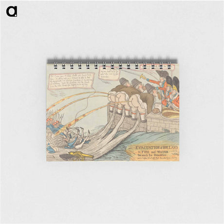 アートメモ帳-Evacuation of Holland, or, Fire and Water Too Much for Dumourier
 - イェール大学アートギャラリー Memo.