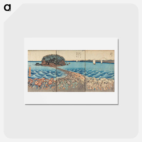 アートポストカード-Crowds Visiting the Shrine of Benzaiten at Enoshima in Sagami Province on the Occasion of the Special Viewing
 - 歌川 広重 Postcard.