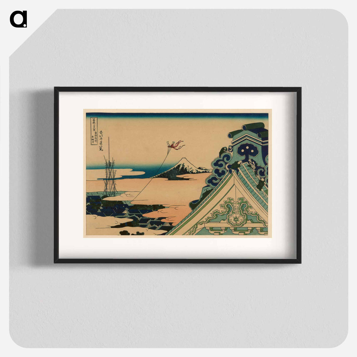 Honganji at Asakusa in Edo - Katsushika Hokusai Poster.