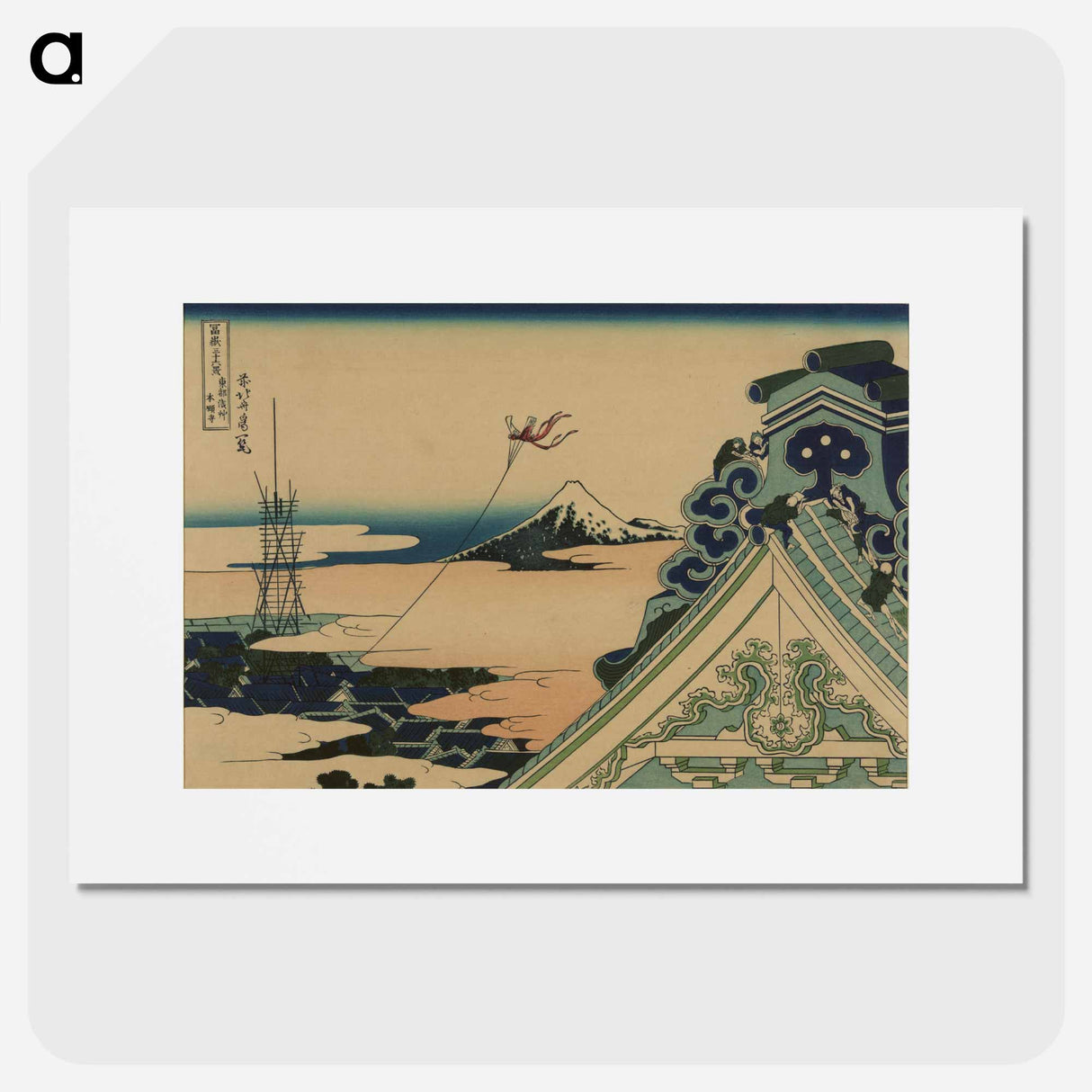 アートポスター-Honganji at Asakusa in Edo - 葛飾 北斎 Poster.