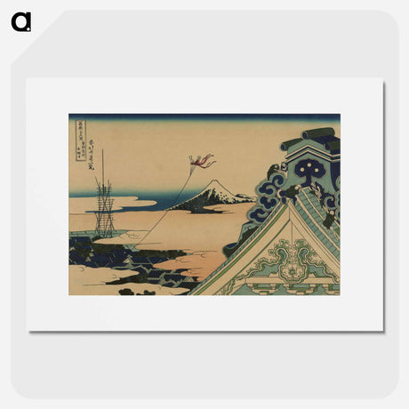 アートポスター-Honganji at Asakusa in Edo - 葛飾 北斎 Poster.