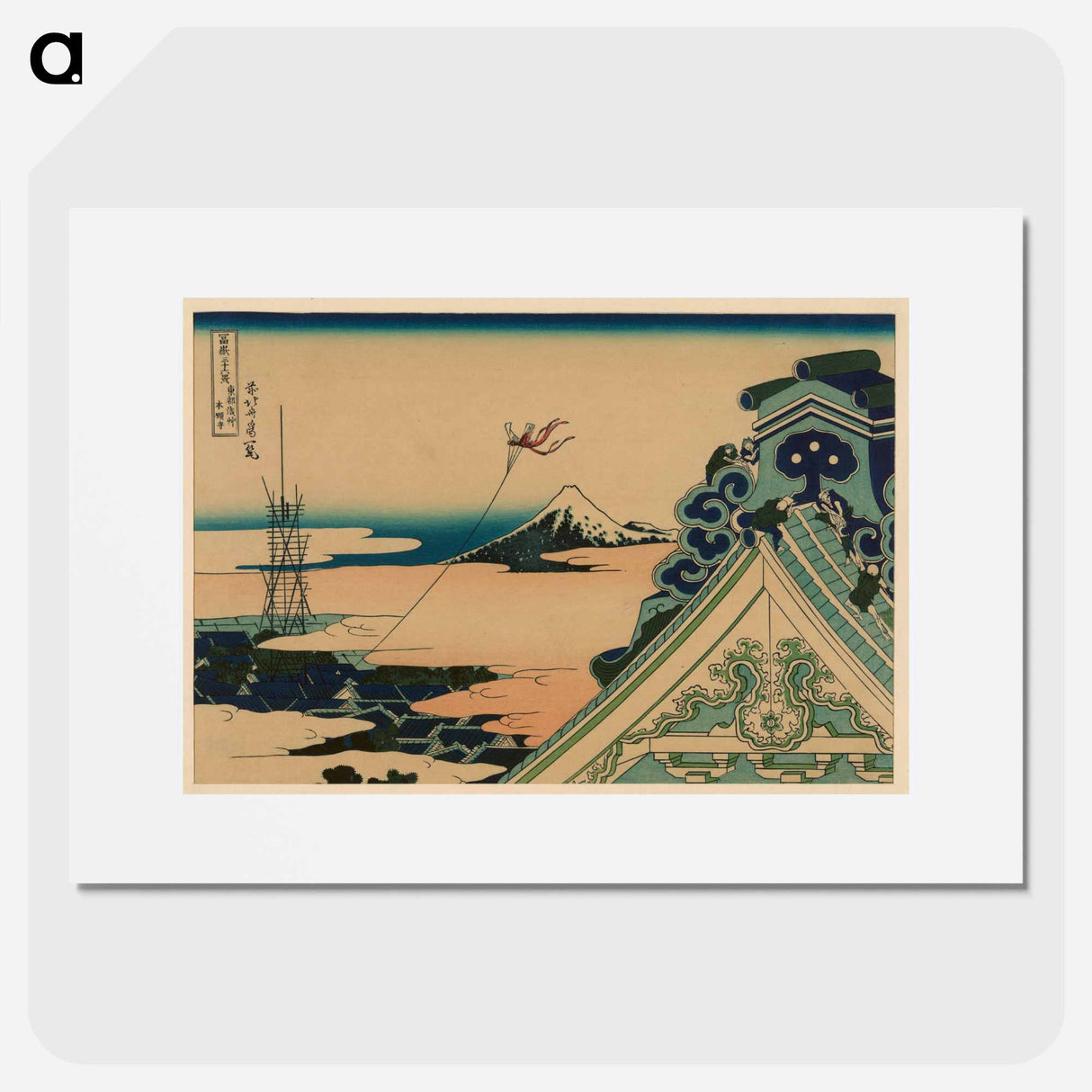 Honganji at Asakusa in Edo - Katsushika Hokusai Poster.