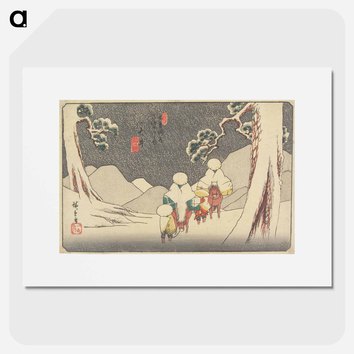 アートポスター-Ōi
 - 歌川 広重 Poster.