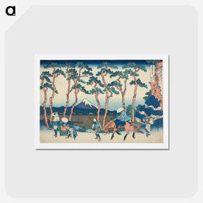 アートポストカード-Hodogaya on the Tokaido - 葛飾 北斎 Postcard.