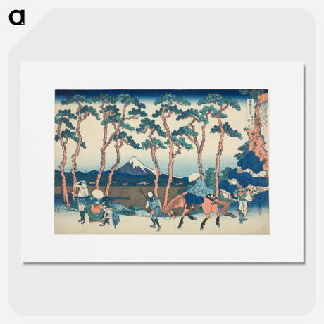 アートポスター-Hodogaya on the Tokaido - 葛飾 北斎 Poster.