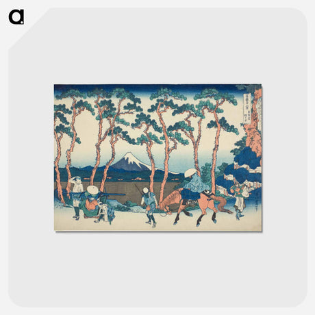 アートポストカード-Hodogaya on the Tokaido - 葛飾 北斎 Postcard.