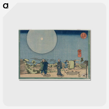 アートポストカード-New Yoshiwara
 - クリーブランド美術館 Postcard.